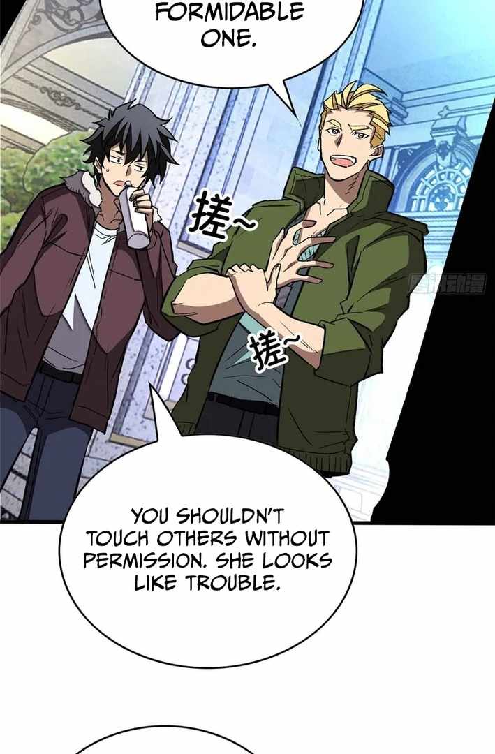 Extraordinary World! I, a vampire... Chapter 4 46